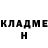 АМФЕТАМИН 97% Anita Keish