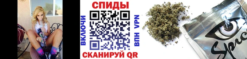 hydra ССЫЛКА Закаменск Бутират буратино