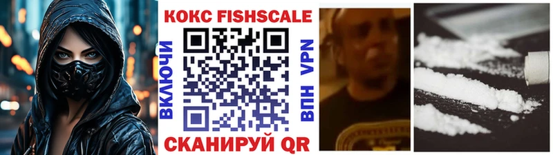КОКАИН 98% Закаменск
