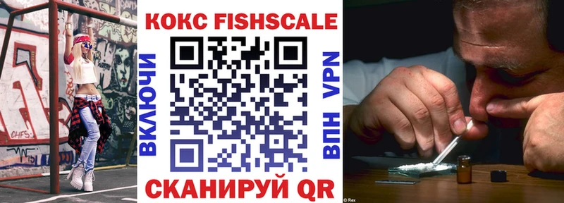 COCAIN 97%  купить закладку  мега ссылка  Закаменск 