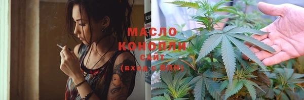 меф Верхнеуральск