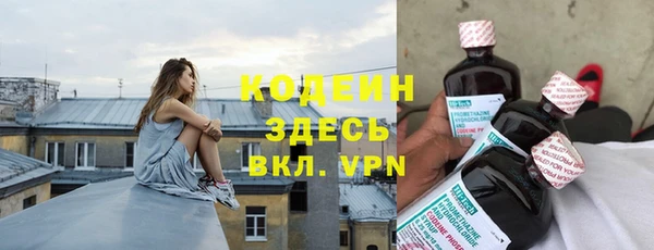 меф Верхнеуральск