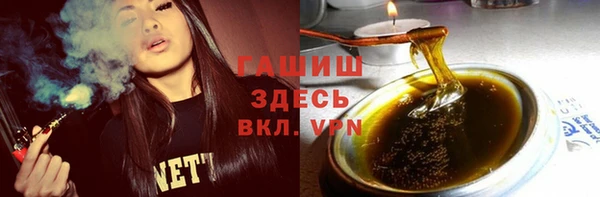 кокаин VHQ Волосово