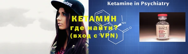 меф Верхнеуральск