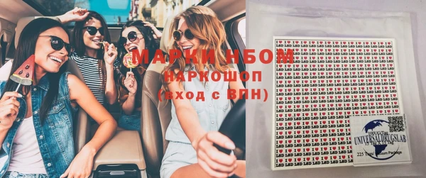 меф VHQ Володарск