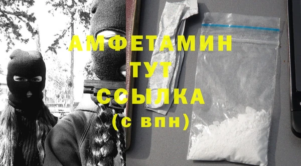 меф VHQ Володарск