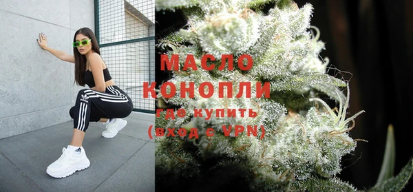 марки nbome Верхний Тагил