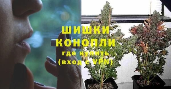 меф VHQ Володарск