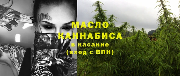 меф VHQ Володарск
