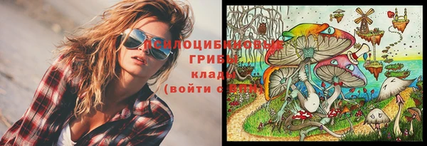 меф VHQ Володарск