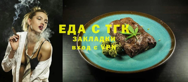 меф VHQ Володарск