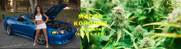 меф VHQ Володарск