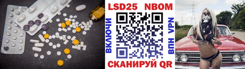 нарко площадка как зайти  Закаменск  ЛСД экстази ecstasy 